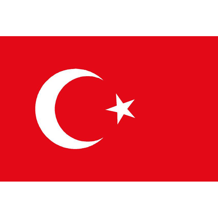 Drapeau Turquie' Dessous de verre