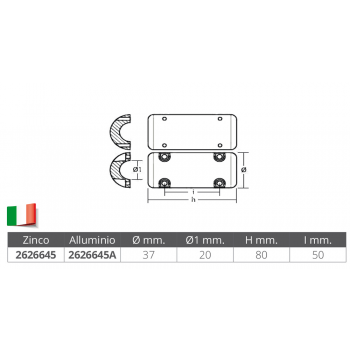 ANODE LATÉRALE DE POUSSÉE D'ARC