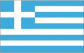 Drapeau de la Grèce