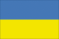 drapeau ukrainien