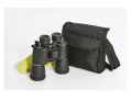 Jumelles Pegasus 7x50 ZCF Black Prismes BK-7
